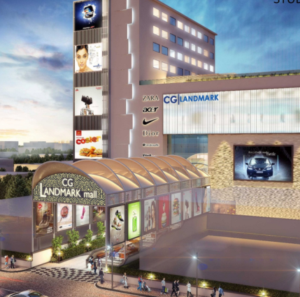 LANDMARK MALL AT NEPAL