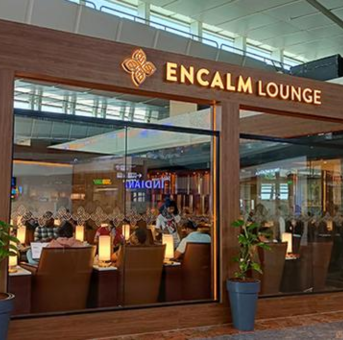 LOUNGES AT NEW DELHI AIRPORT